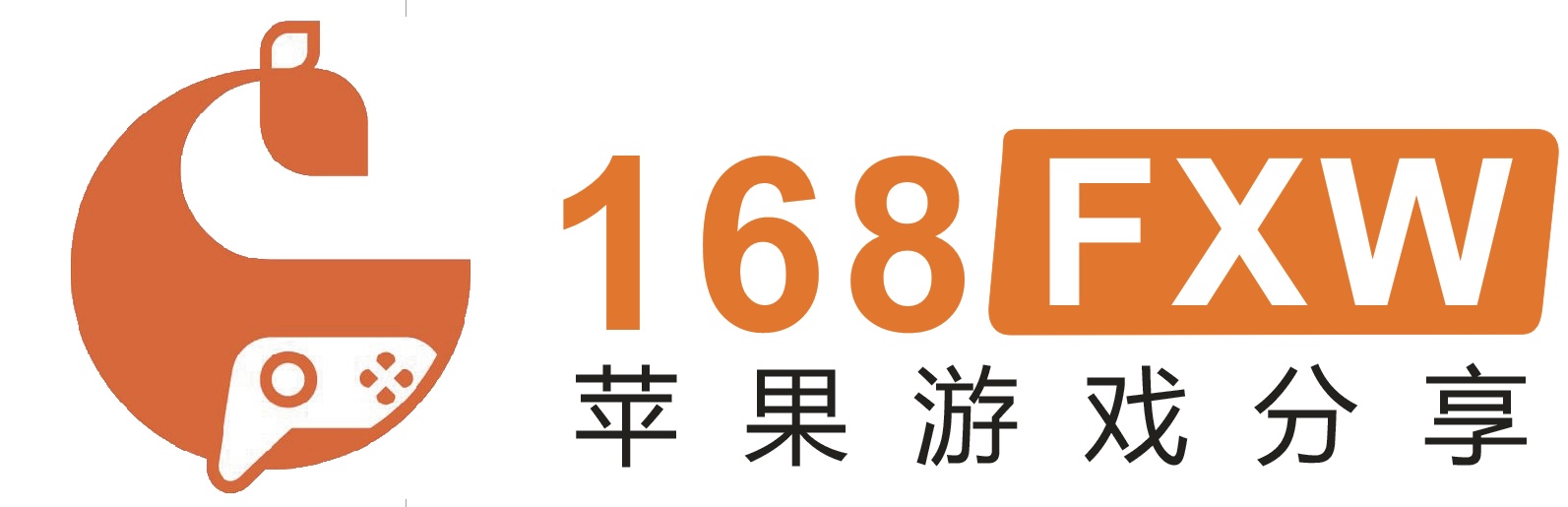 168分享